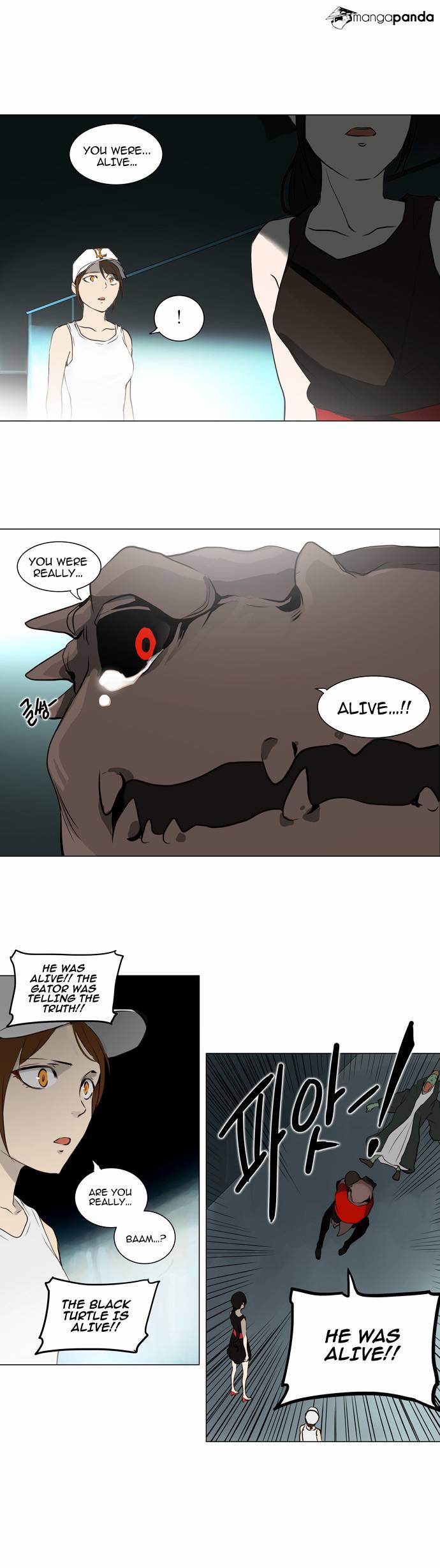Tower of God Chapter 160 image 46